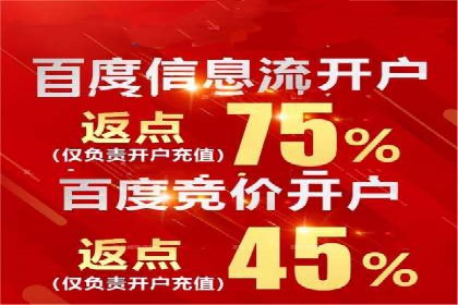 短视频信息流的用户行为分析：抖音美食案例